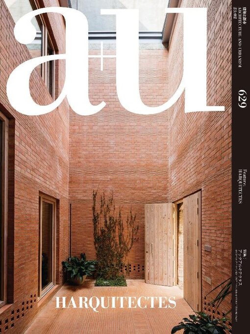 Title details for a+u Architecture and Urbanism by A+U Publishing, Co., Ltd. - Available